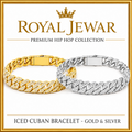 PREMIUM ICED CUBAN BRACELET-GOLD & SILVER(SET OF 2)×1 FREE GIFT ×1