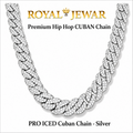 PREMIUM ICED CUBAN CHAIN SILVER 1 x Free Gift x1